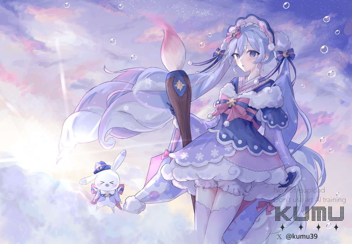 冬麗🌌 #雪ミク2023 #SnowMiku2023 ❄︎••┈┈┈┈••❄︎••┈┈┈┈••❄︎