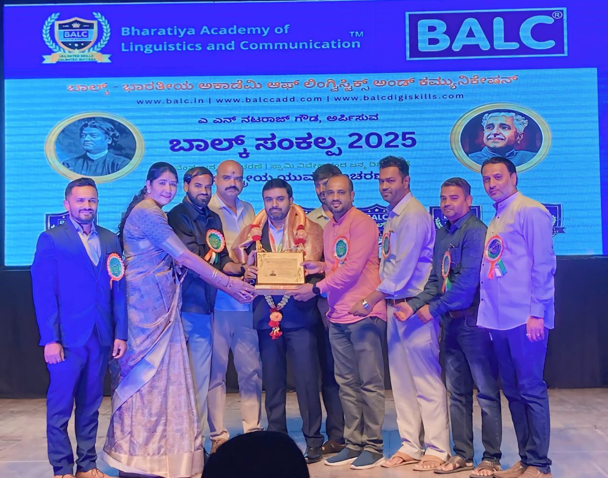 SrikanthKanuri7's tweet photo. Attended the inspiring BALC Resolution 2025 with KPCC leaders, honoring Swami Vivekananda &amp; Rashtrakavi Kuvempu. Witnessed vibrant performances by BALC students &amp; the incredible 21-year educational impact of founder @annatarajgowda .A true celebration of education &amp; legacy! #BALC https://t.co/DUGjN1uuSl