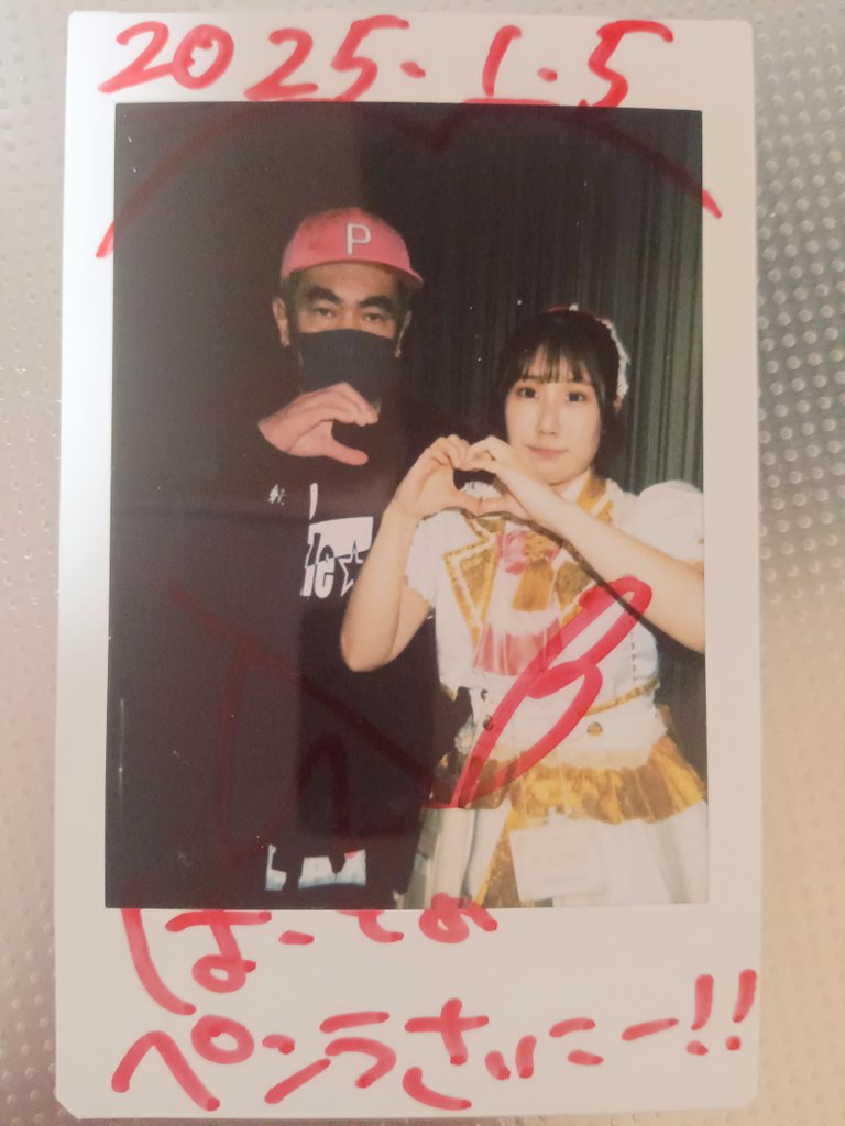 まーくん (@L3RED773oj50768) / Posts / X