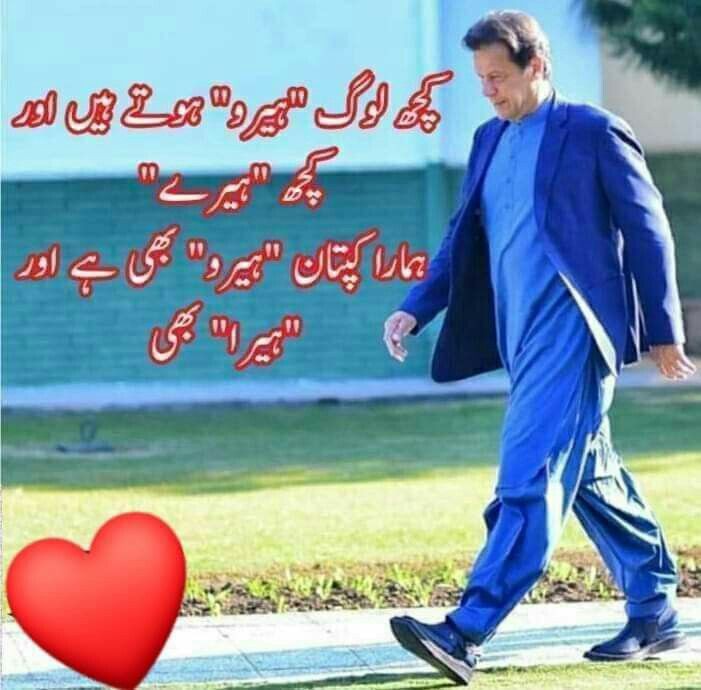 Daniyal tweet media