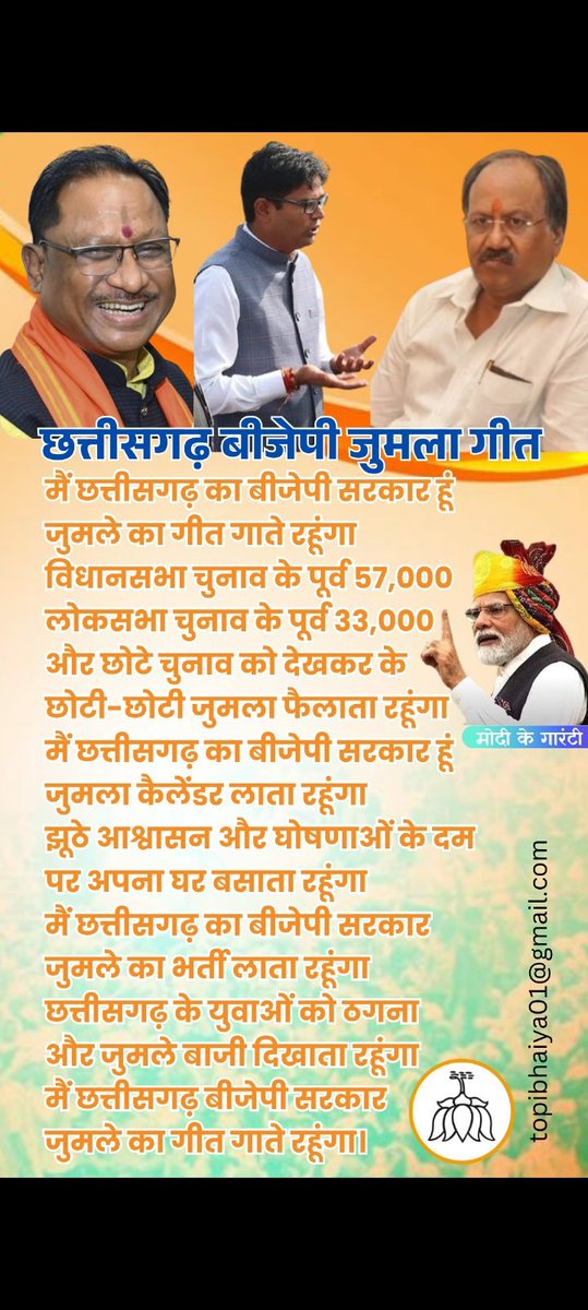 UPrakashan99's tweet photo. https://t.co/m1sgQuXynQ