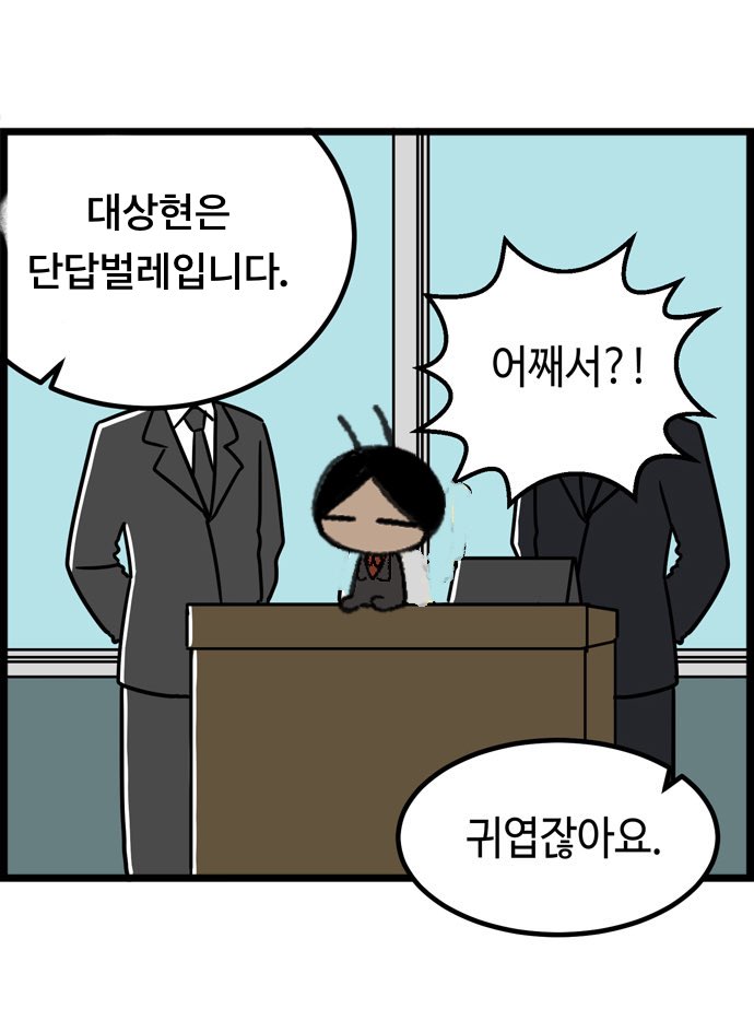 외계굴 tweet media