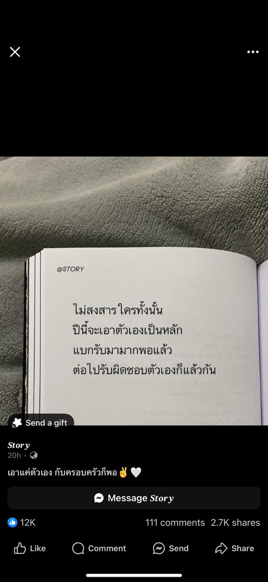 Basafy's tweet photo. https://t.co/shJcFBOIa7