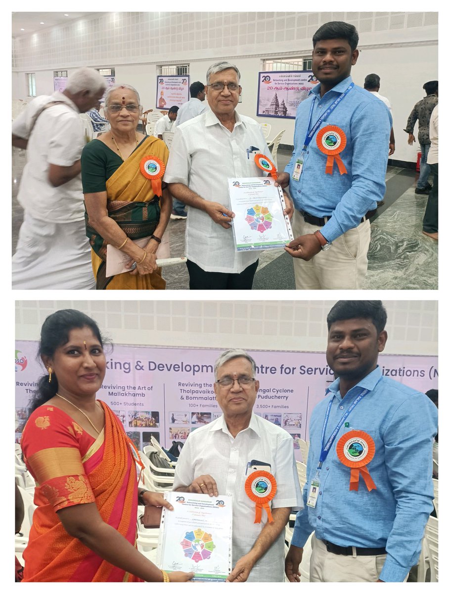 எண்ணங்களின் சங்கமம் - NDSO நிறுவனர் J பிரபாகர் அவர்களின் தலைமையில் 
20-ம் ஆண்டு மனிதநேய மாநாடு கலைத் திருவிழாவுடன் துவங்குகின்றது._
நாள் : 05.01.2025 ஞாயிற்றுக்கிழமை
இடம்:
ஸ்ரீ வள்ளியம்மாள் மஹால்
பெருமாள் மலை
காங்கேயம் அருகில்
திருப்பூர் மாவட்டம்.
கலந்து கொண்டதில் பெரும் மகிழ்