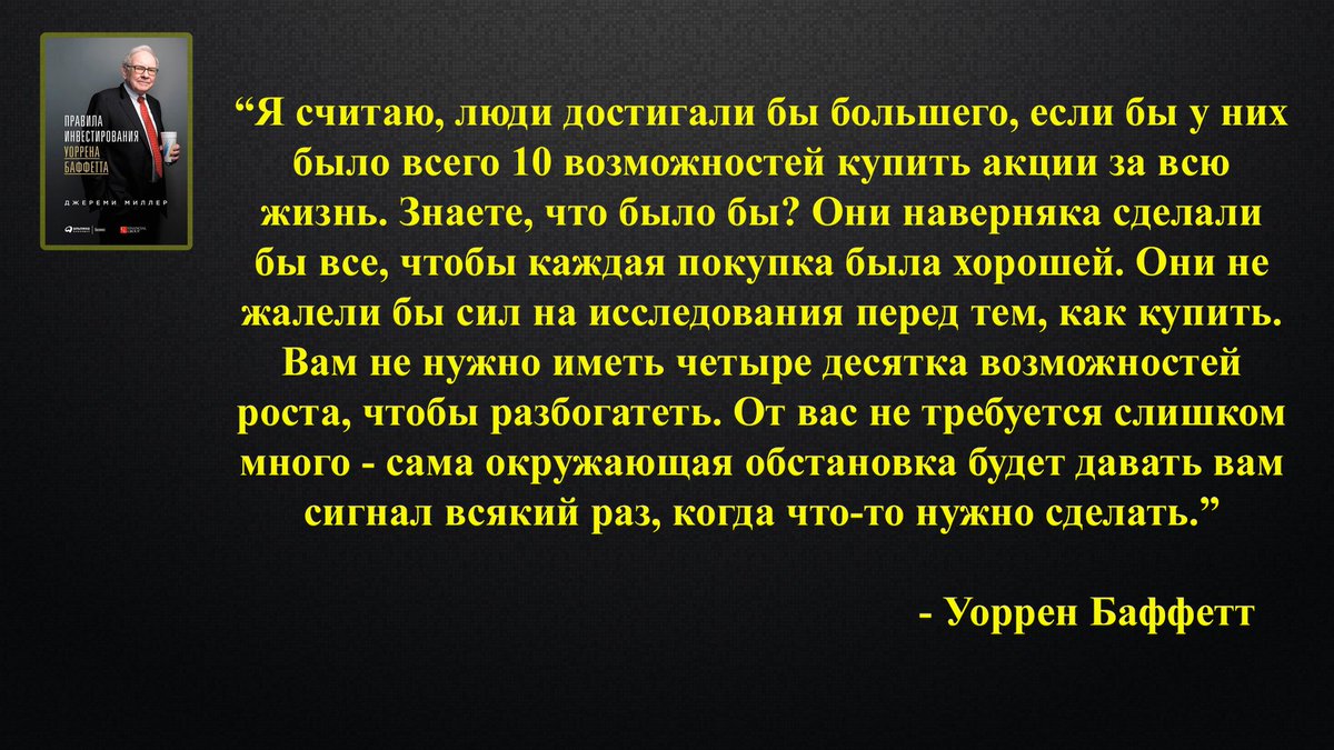 InvestorsTrip's tweet photo. https://t.co/KXsiizUfUV