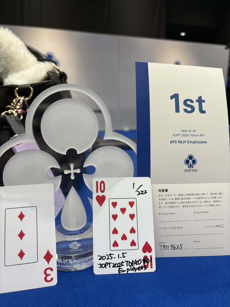 あーにゃ tweet media