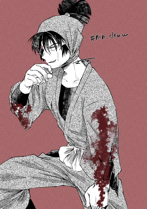 流血表現 困難で笑う人であってほしいよ #nin_draw