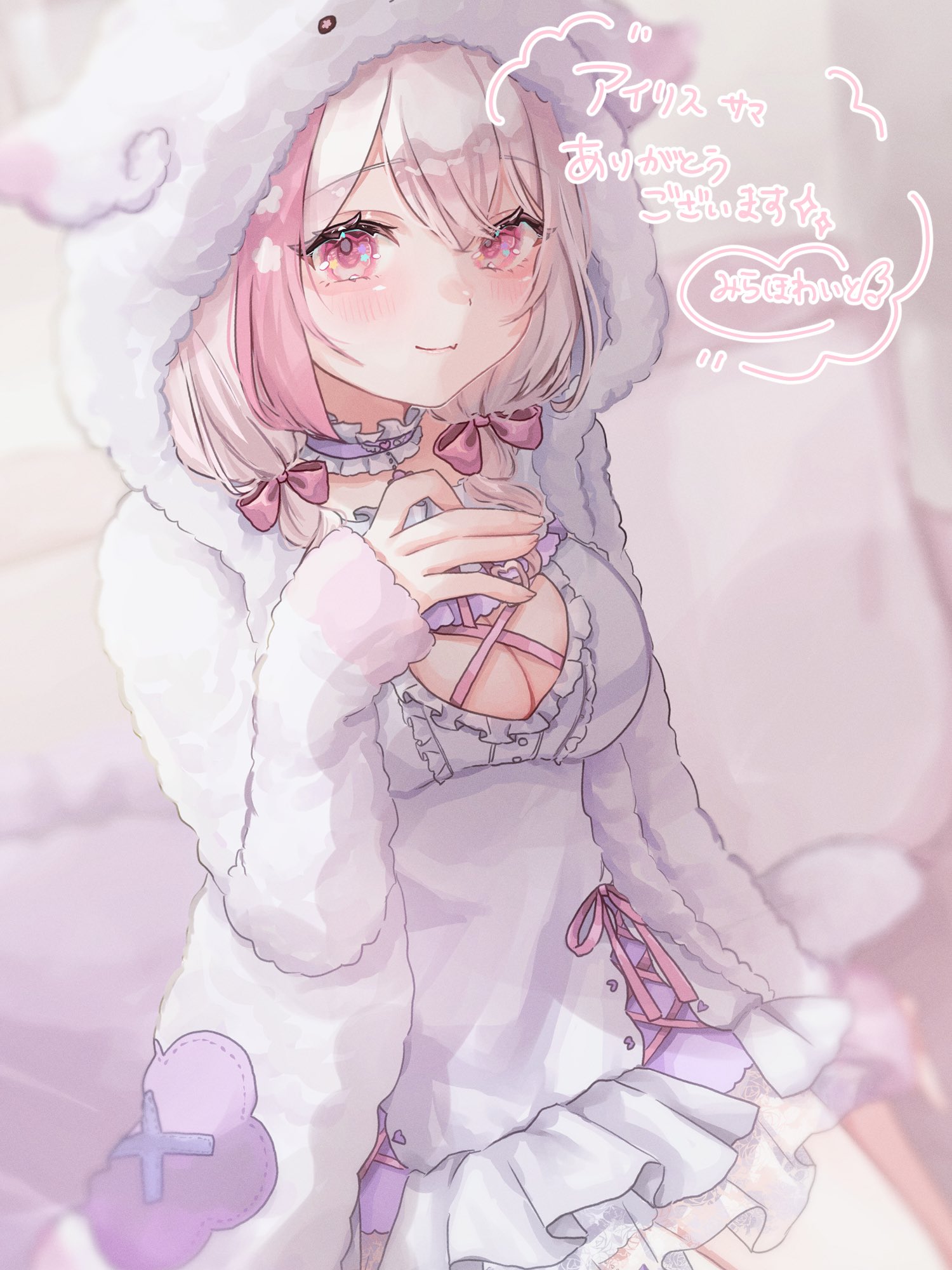 ﾟ· みらほわいと໒꒱· ﾟ (@mirawhite_art) / X