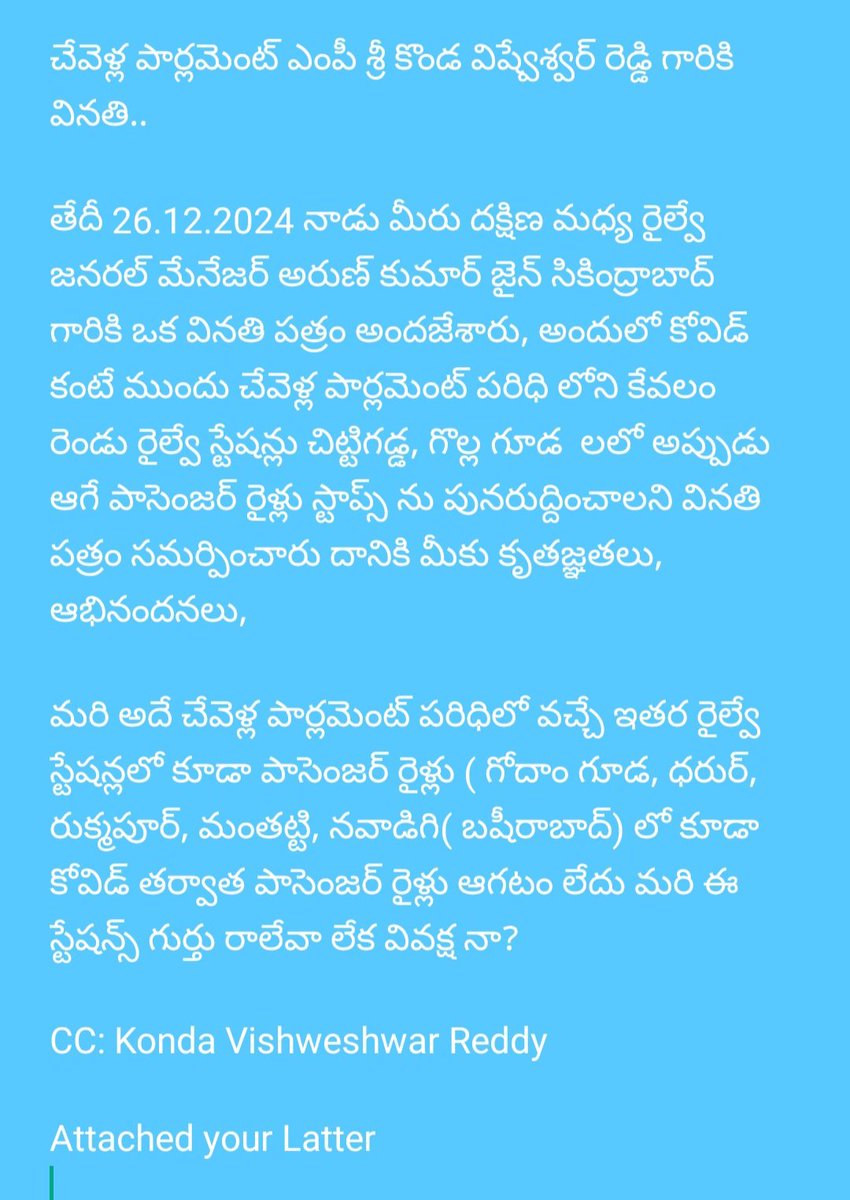 sidmadne's tweet photo. @KVishReddy 
@buyyani_reddy @AshwiniVaishnaw @SCRailwayIndia https://t.co/6n50zlxmiF