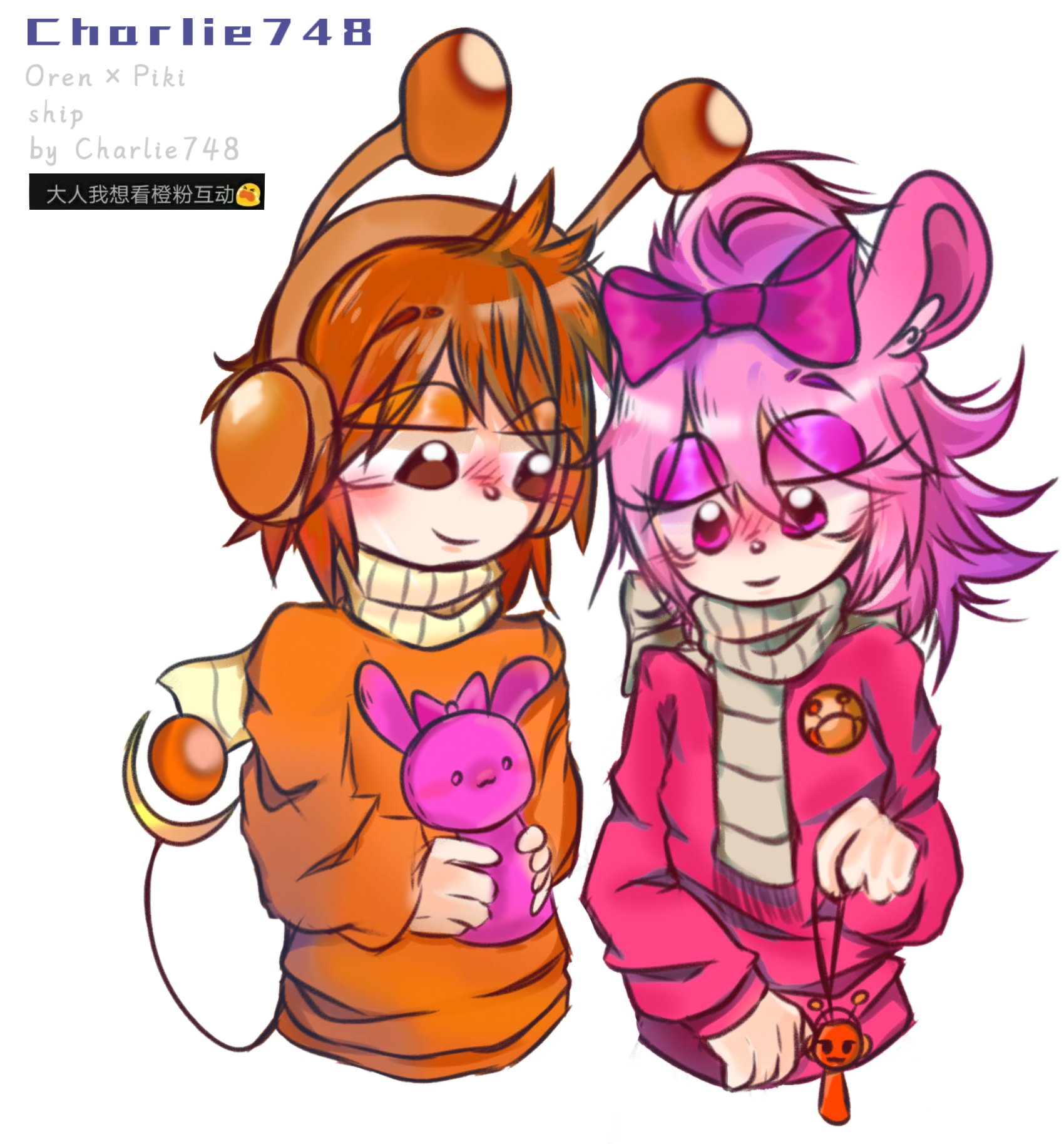 ちゃる❤︎₍ᐢ..ᐢ₎ productImage?id=27634-love-