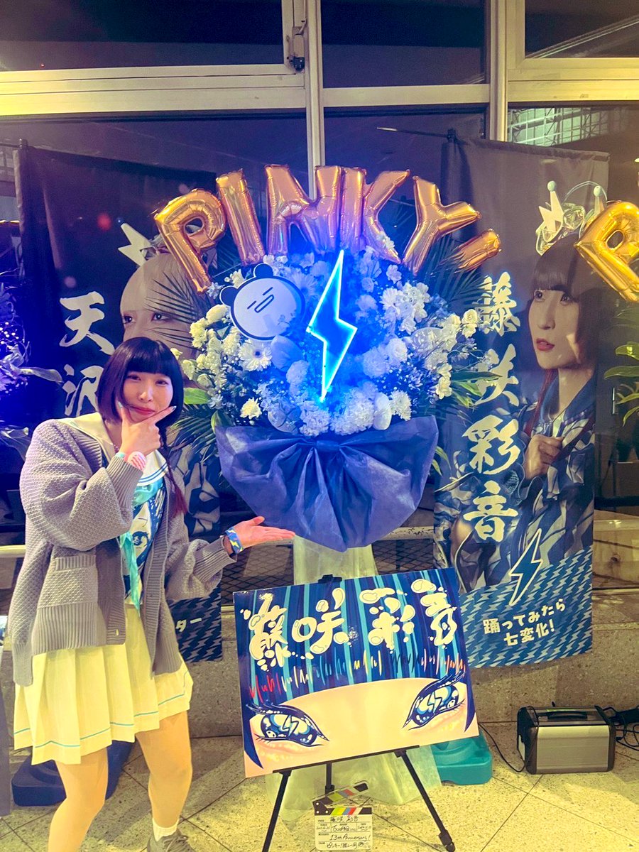 yuinusagi's tweet photo. OrangeRiumのみりんさん、秋の葉の原っぱでのピンちゃんからもらい泣きして、エンドロールでは大号泣でしたありがとうございました。一生忘れないぞ～  #でんぱエンディング https://t.co/7Pgz7c3rJf