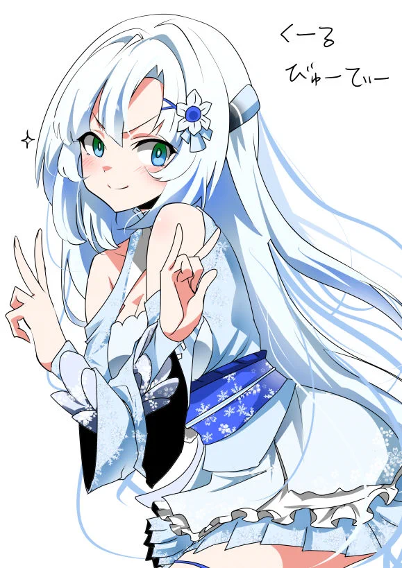 公式】WhiteCUL(雪さん)❄️🍦 on X: 