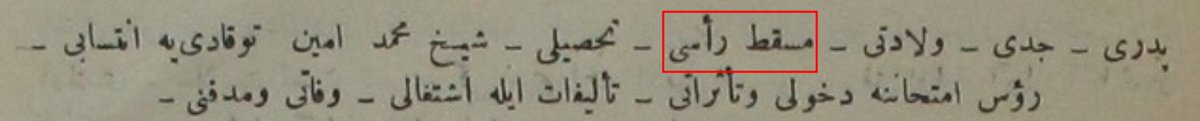 Arapçada "doğum yeri" anlamında kullanılan "مسقط الرأس" ifadesi, Osmanlı metinlerinde de aynen kullanılıyormuş. Örnek, Müstakimzâde Süleyman Sadeddin'in "Tuhfe-i Hattâtîn"ine İbnülemin Mahmud Kemal'in yazdığı inceleme kısmından: