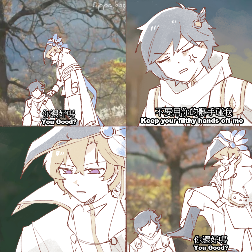 (∗´ര ᎑ ര`∗) (@eisrhyn) / Posts / X