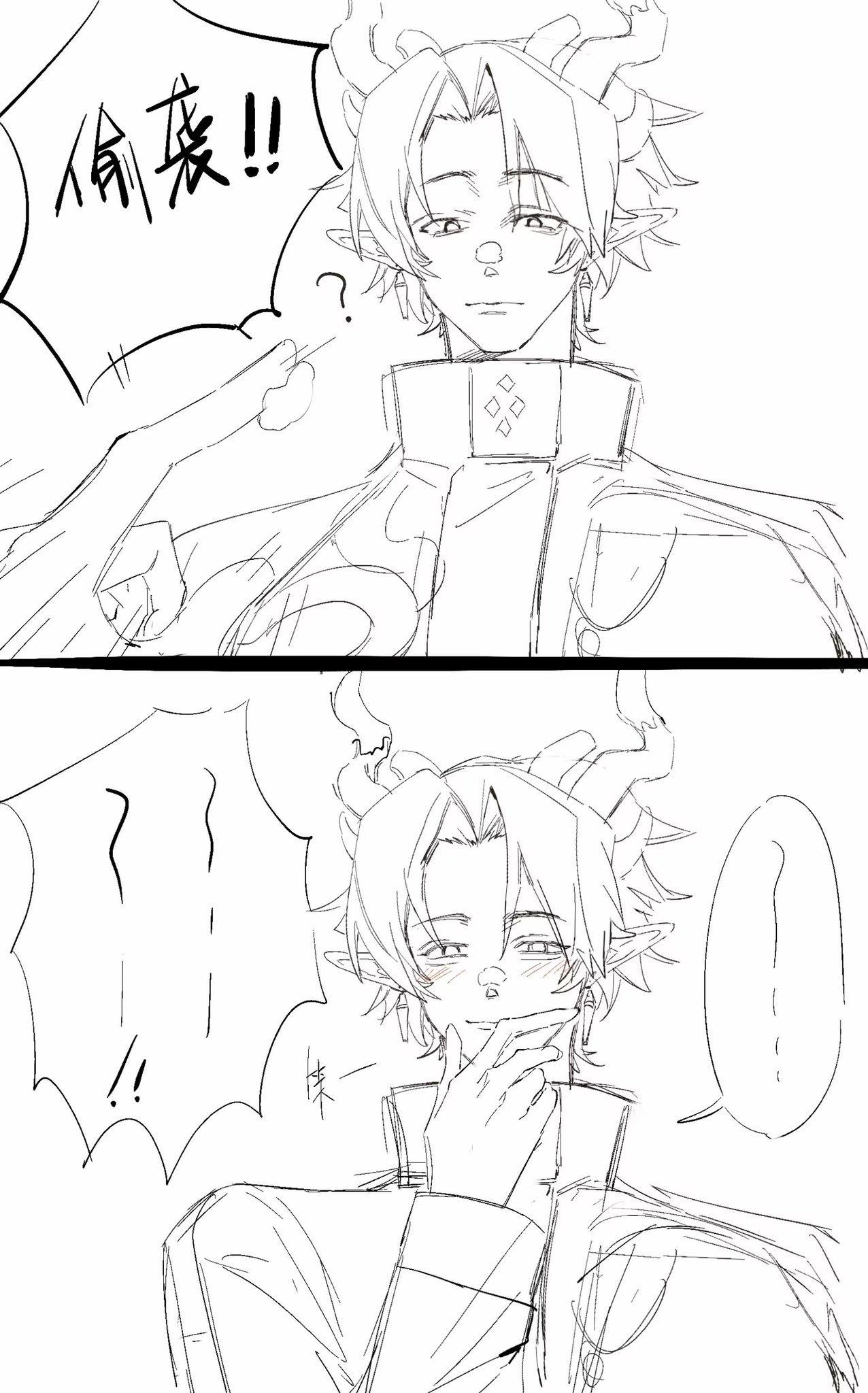 panda白(@zimo66362053) / X