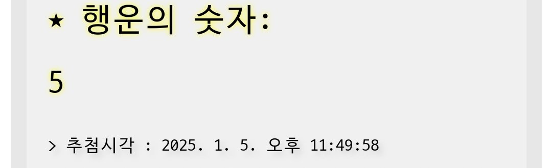 suwool_221BB's tweet photo. 5번째로 알티 해주신 @zero025_ 님 디엠주세요! https://t.co/WlVFf7xET7