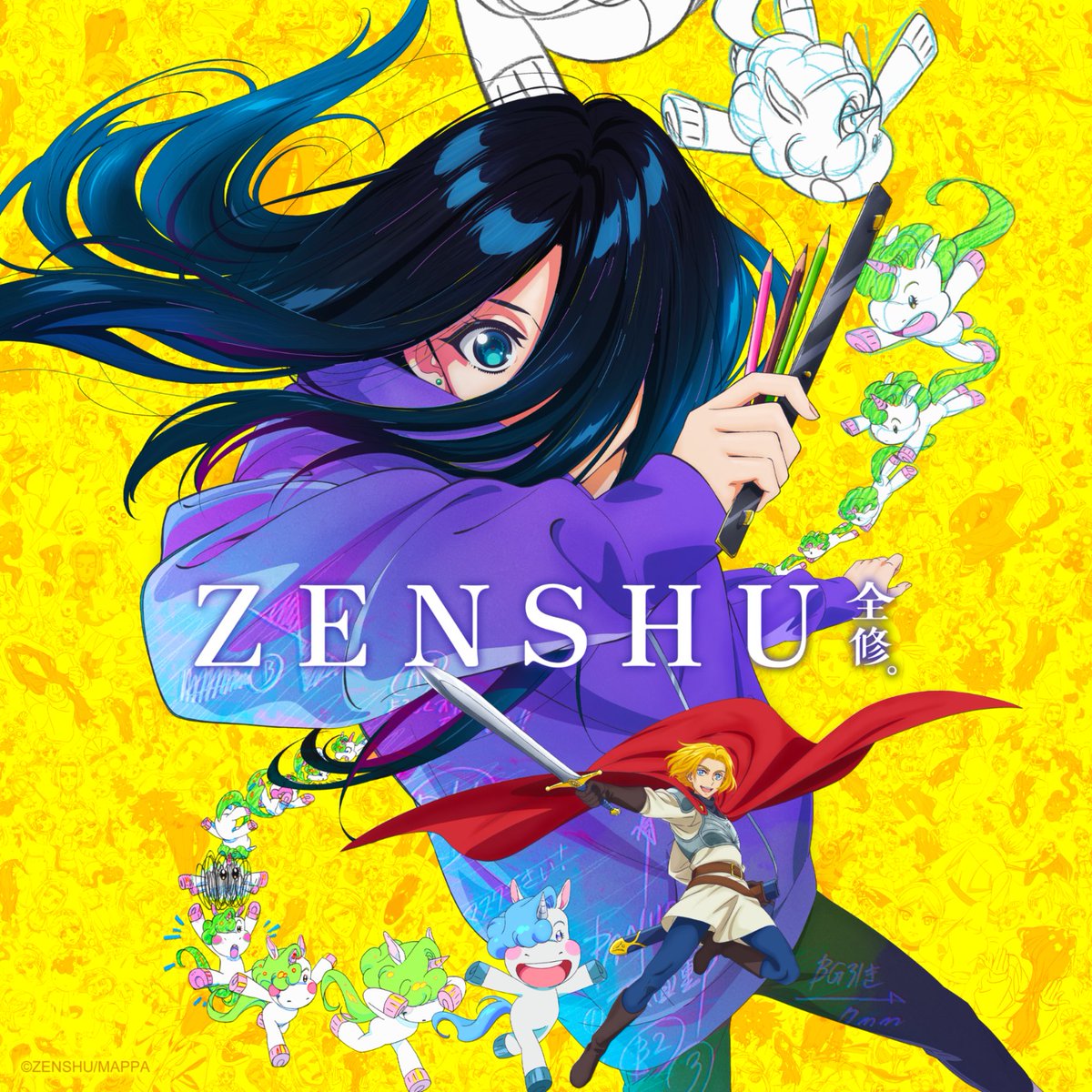 Crunchyroll.es ✨ tweet media