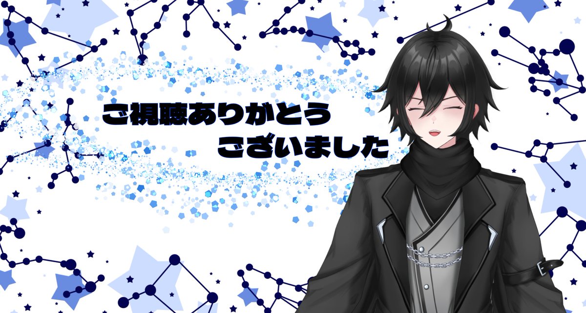 yuu_ED13N_'s tweet photo. 本日はお披露目配信来ていただきありがとうございました！
明日から配信やっていきますので、よろしくお願いします(^^)
そしてモデル作成していただきました
千雨様、素敵なモデルをありがとうございます！
https://t.co/j5MphvMqO1

#Vtuber
#個人勢Vtuber https://t.co/bGPnc8s24X