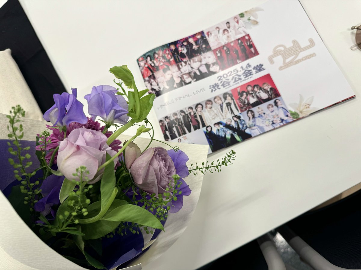 ν [NEU](ex.HeaRt)【完全限定盤】CD4枚セット！ V系 m64870915395_1.jpg?1689837060