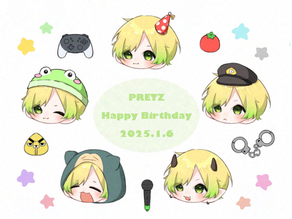 お誕生日おめでとうございます!!?? 天才最強うますぎ人間ぷりっつ 