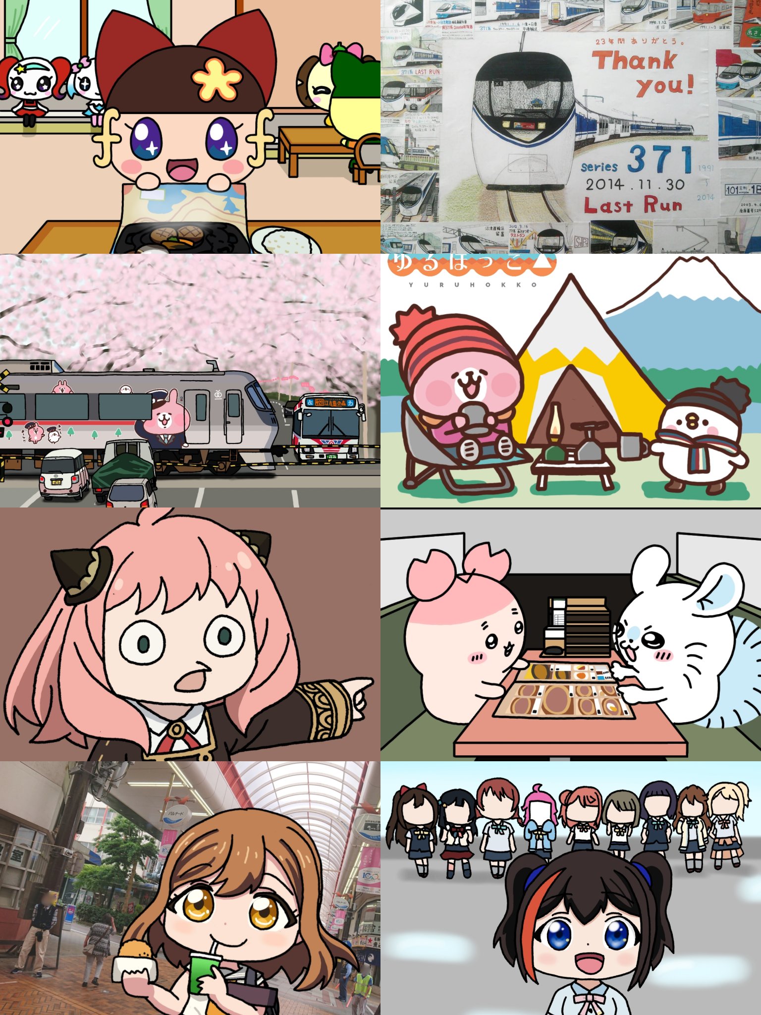 しょうちゃん ♡ 特典㉒ ♡ 有償特典 Amazon.co.jp: ゼクス Z/X B42-072 天ノ