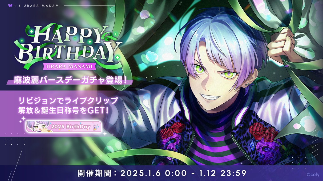 無料クーポン配布 アプリ ブレイクマイケース公式【ブレマイ】 on  X: その他
