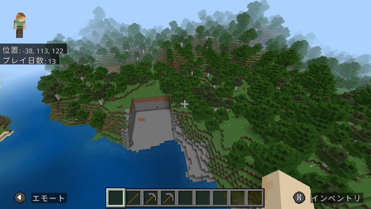 ずっと整地🔨
#マイクラ
#整地