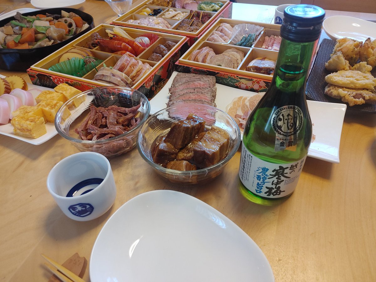 South_North_'s tweet photo. 年末年始は関東に帰っていました。 https://t.co/cYz34cb1XE