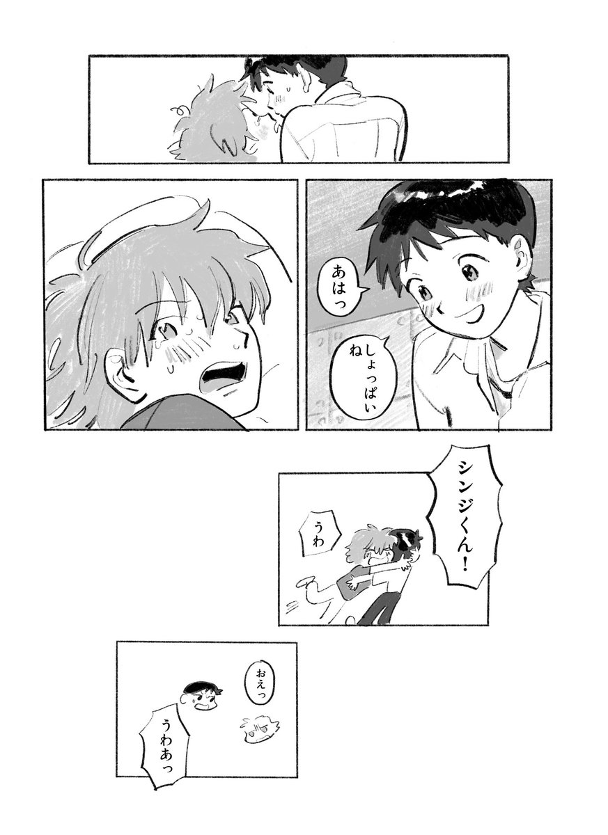 ⑤ 