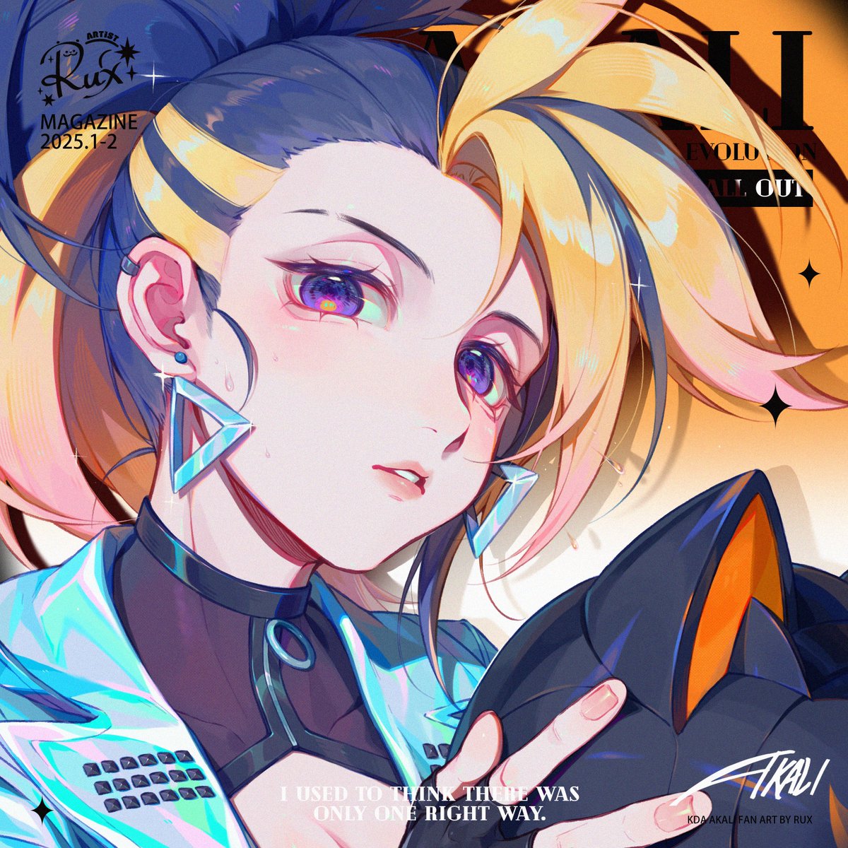 Rux0209's tweet image. #KDA #Akali  #LeagueOfLegends #LeagueOfLegendsFanArt