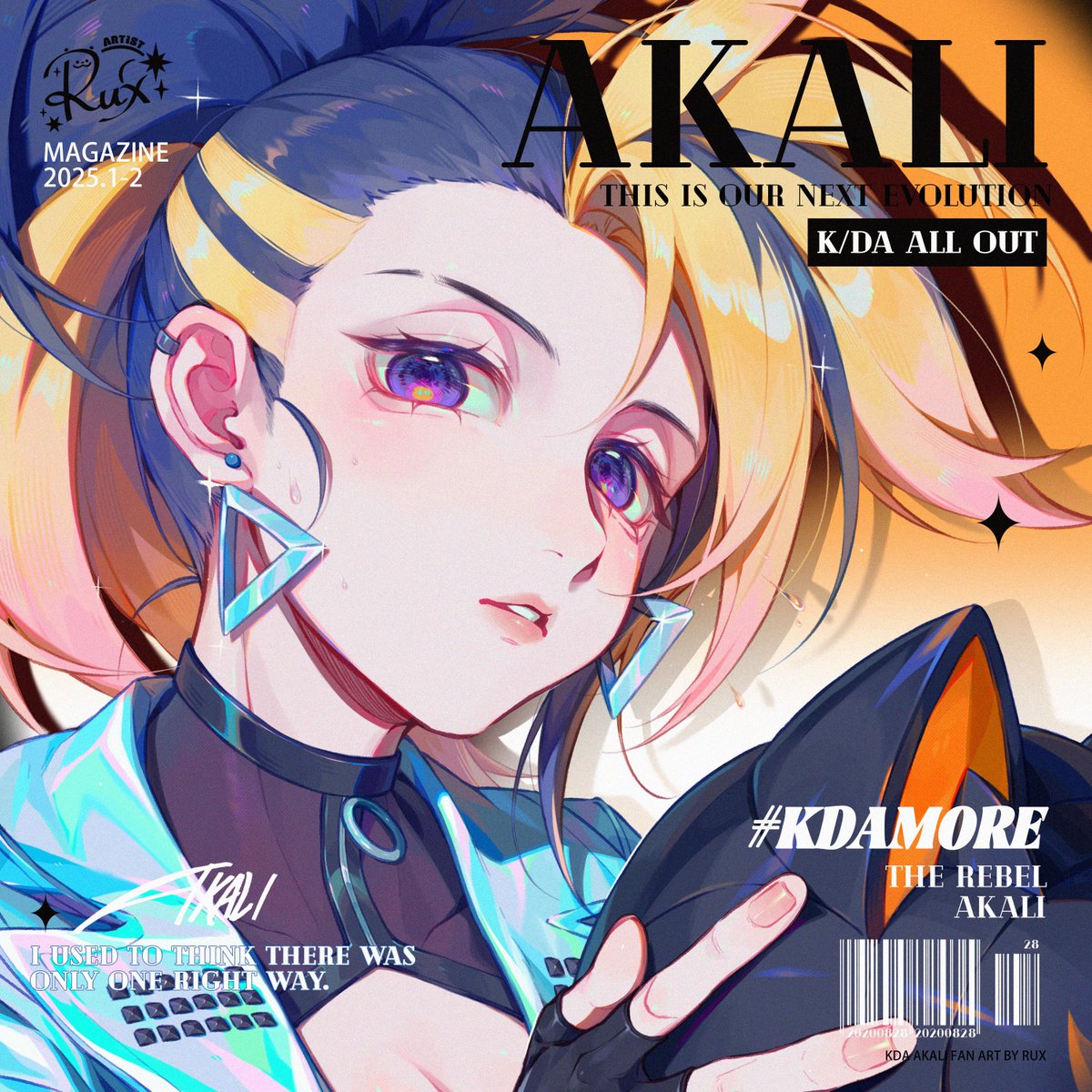Rux0209's tweet image. #KDA #Akali  #LeagueOfLegends #LeagueOfLegendsFanArt