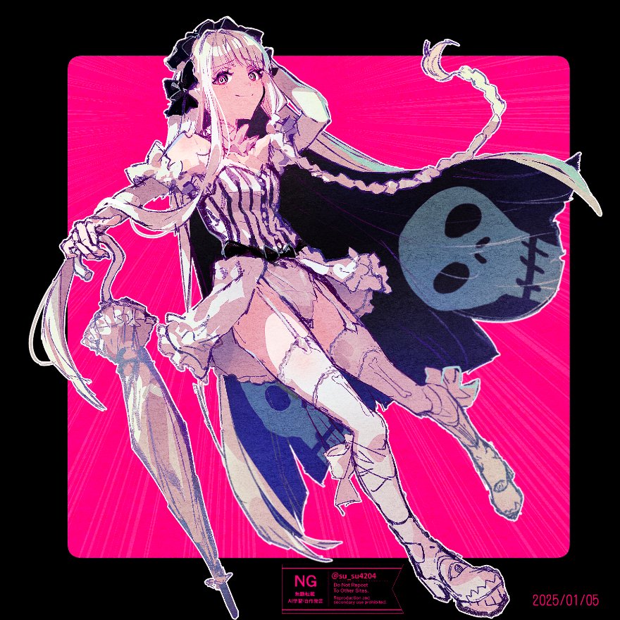 穀モツ酢 tweet media