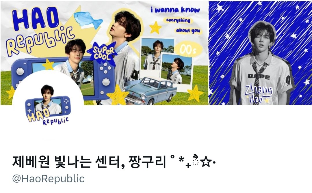 — ✴︎ 두리안 왕자님, 짱하오! ♔ ⋆ ݁ ˖ tweet media