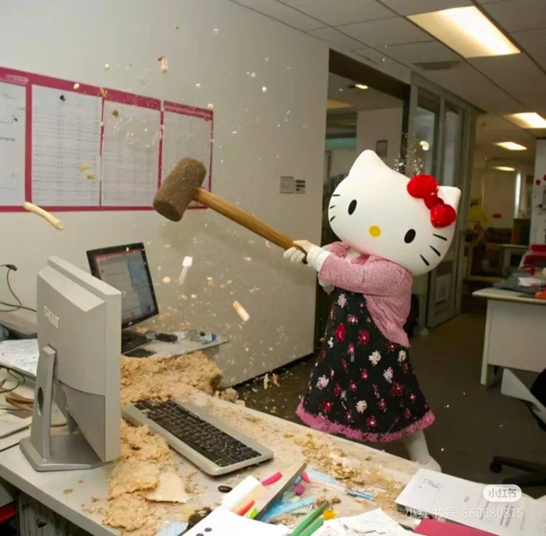 Sawarinni's tweet image. ความรู้สึกของกูในตอนนี้