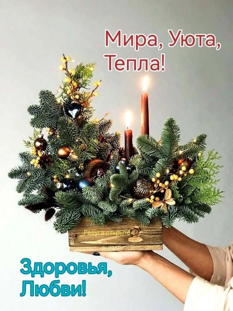 Дни принадлежат календарю, мгновения принадлежат нам...💕💕