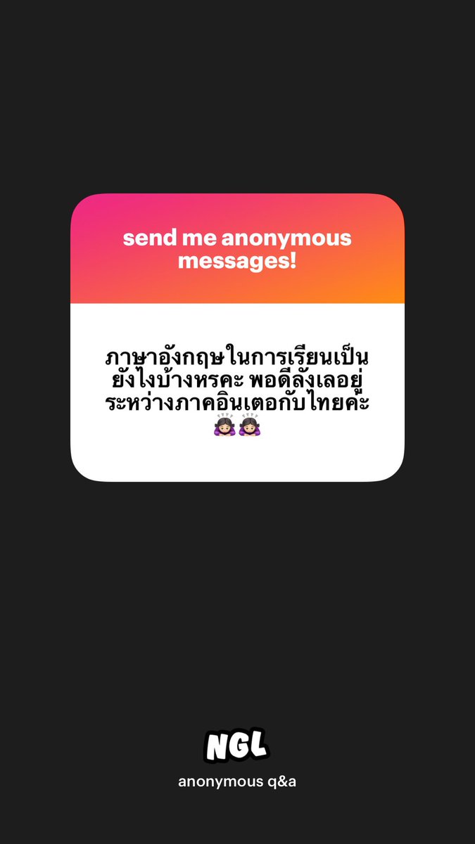 คำถามเกี่ยวกับbbaเราอาจจะตอบให้ไม่ได้จริงๆนะคะ พอดีไม่มีข้อมูลในส่วนนี้เลย ส่วนตัวถ้ามีกำลังทรัพย์ ภาษาอังกฤษโอเค เตรียมตัวสอบsatได้ คะแนนถึงก็อาจจะเลือกbba ค่า การทำงานแตกต่างกับbbaเราให้คำตอบไม่ได้เลย🥺