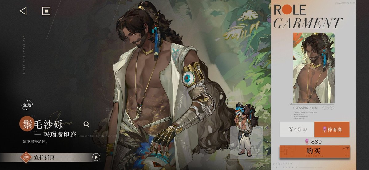 aethwer's tweet image. [reverse 1999 garment giveaway!] 

RT to join and one (1) winner can select one (1) garment that i'd get for you in global version's upcoming update.

☆ends when new version goes live #reverse1999