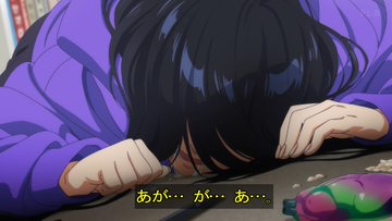 全修。 第1話