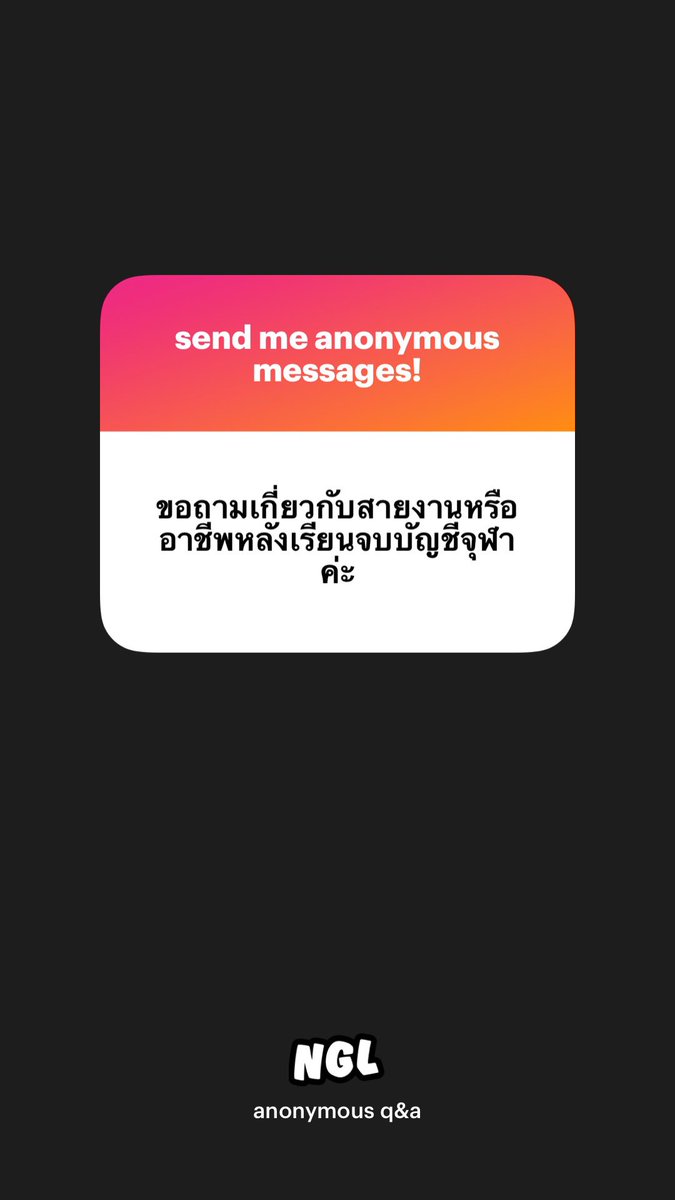Pp🧚🏼 (late reply) tweet media