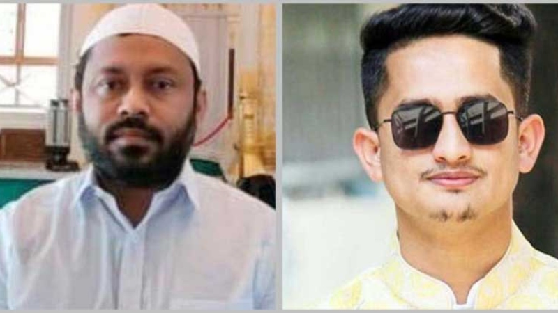 সারজিসকে জবাবদিহি ও বিচারের মুখোমুখি করার কথা বললেন খোমেনী