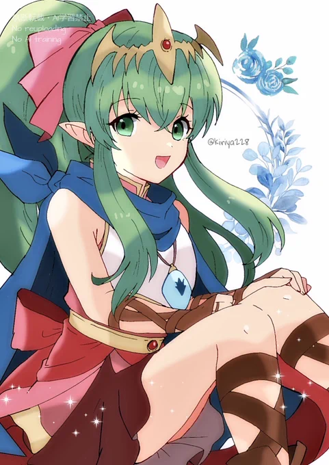 花チキ 