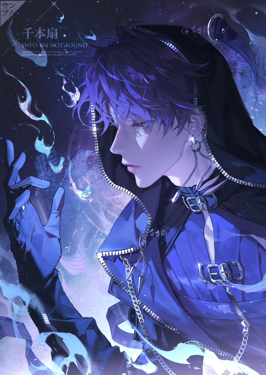 水中之火 #恋と深空 #ホムラ #LoveandDeepspace #Rafayel #祁煜