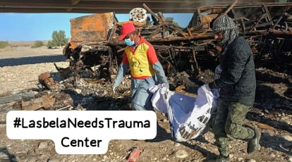 Did you know that Lasbela has one of the highest accident rates in the region? It's time for a trauma center!

#لسبیلہ_کو_ٹراما_سنٹر_دو
#LasbelaNeedsTraumaCenter

Can you participate, if no just repost this one.