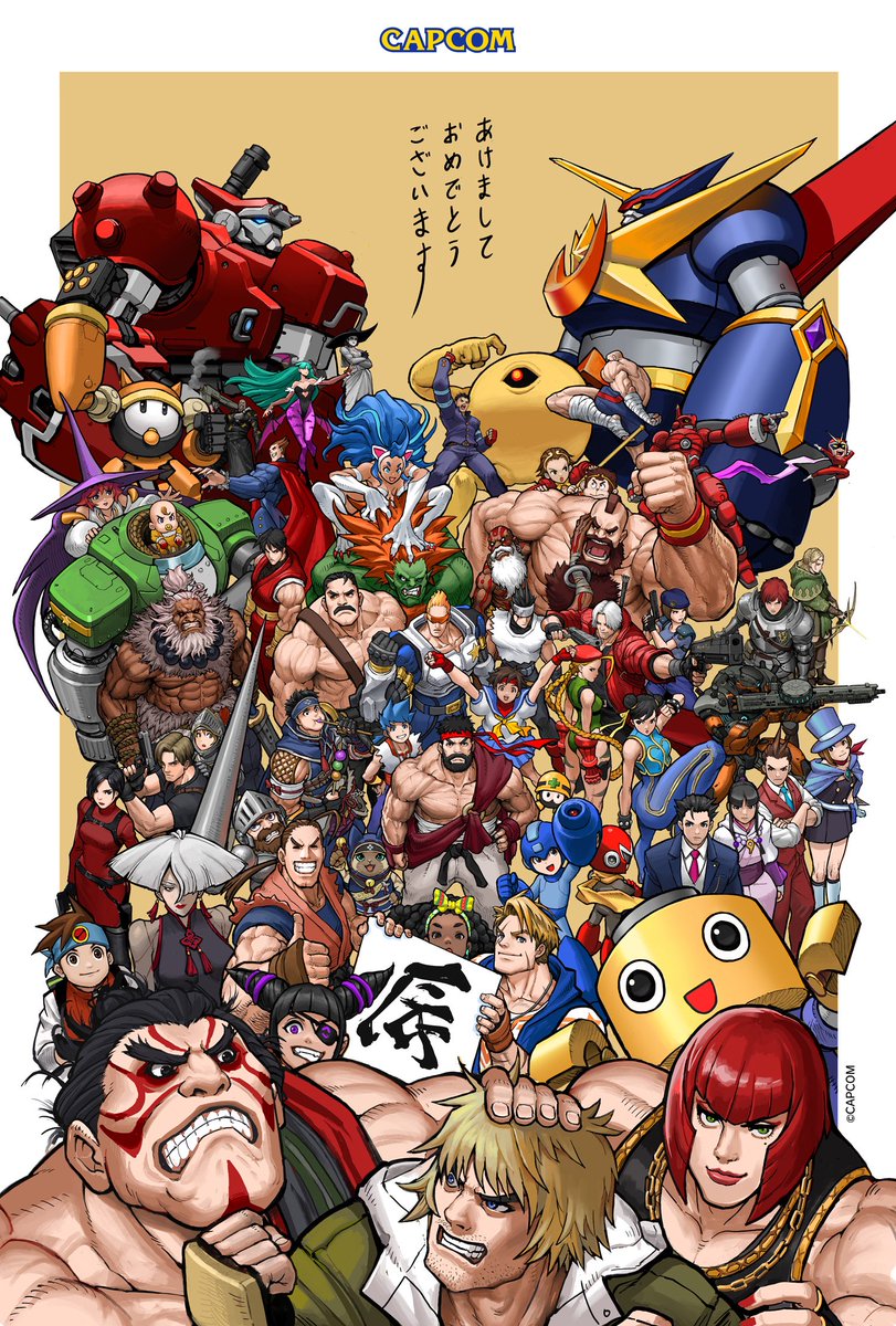 SuperSisi's tweet photo. Capcom’s official 2025 new year artwork is amazing https://t.co/dVpe7aDVgc