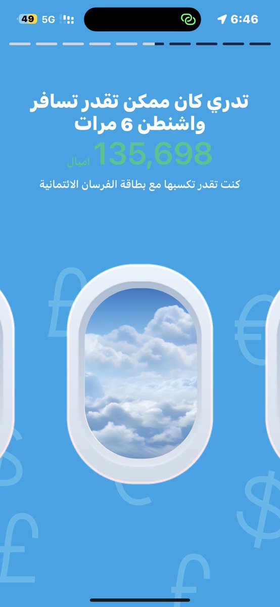 Abdullah | عبدالله 🐎 tweet media