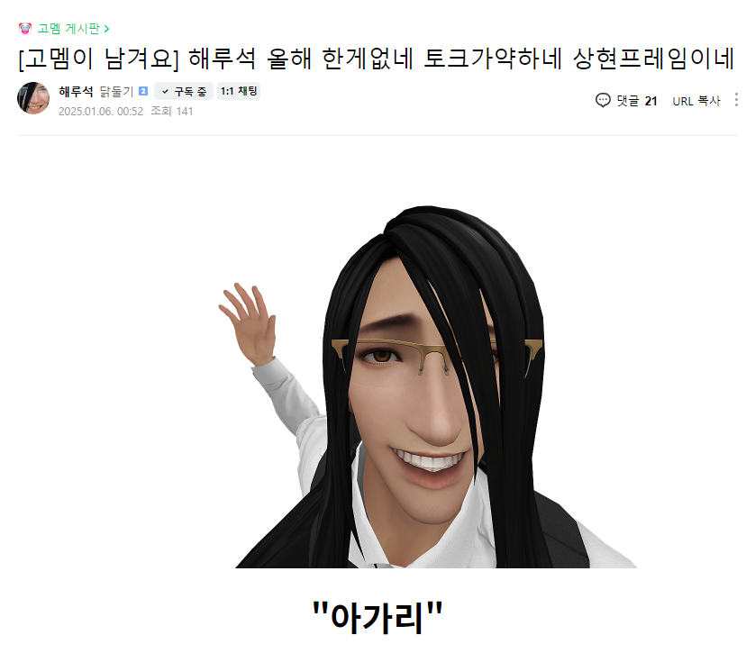 달수 tweet media