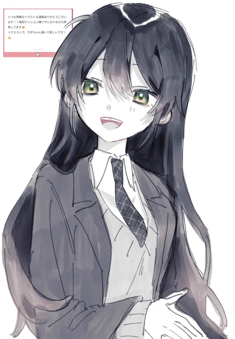 初描きでした