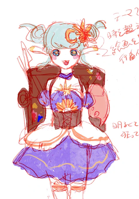 新しいガワはなんか可愛いしヤギにしたろ!ってデザイン練ったら旦那に「ヤギってぴったりじゃん!」って言われたんだけど、調べたら欲望の悪魔で草 
