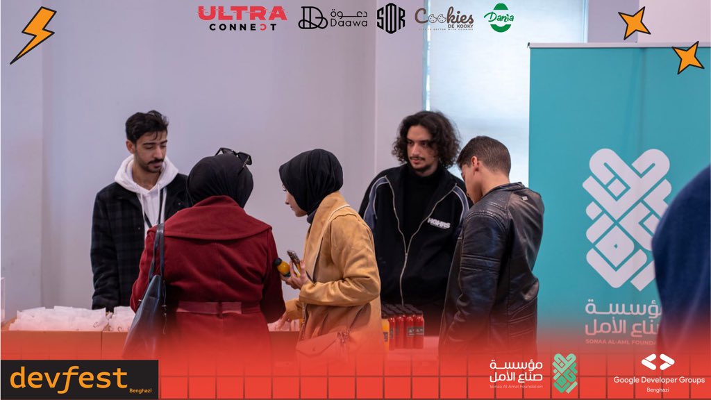 GDG Benghazi tweet media
