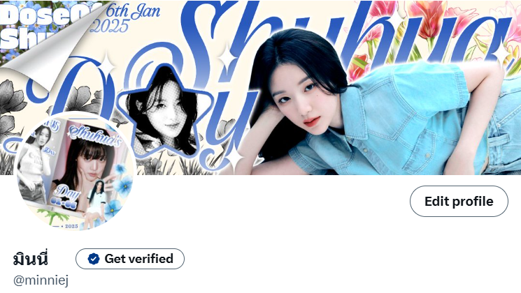 มินนี่ 🪶 tweet media